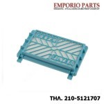 Φίλτρο Αέρος Σκούπας Philips, 432200039090